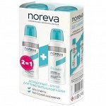 Норева Дезодорант-спрей для чувствительной кожи, 2 х 100 мл (Noreva, Deoliane)