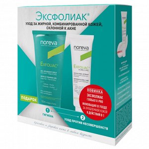 Норева Набор: крем против несовершенства Глобал X-Pro 30 мл + очищающий гель 100 мл (Noreva, Exfoliac)