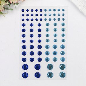Стразы самоклеящиеся "Круглые", 6-15 мм, 80 штук, синие и голубые, на подложке