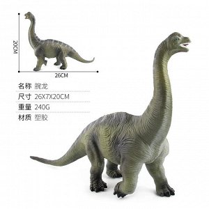 Динозавр 20*26см
Динозавр из плотного полистоуна, для юных коллекционеров!