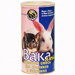 Вака Люкс Корм для декоративных кроликов и шиншилл 800 гр