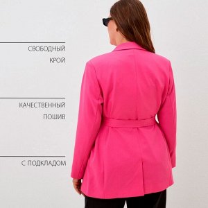 Пиджак женский с поясом MIST plus-size, розовый