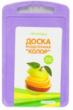 Доска разделочная, 15х24см, колор, малая 1/75 С51К