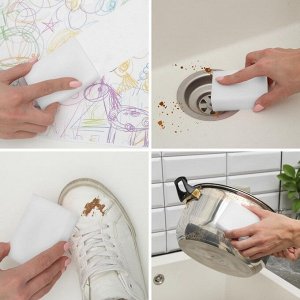 Губки меламиновые для удаления пятен Доляна, 2 шт., 9x6x3 см