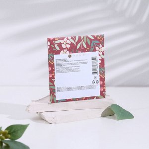 Аромасаше "Запахи удовольствия", набор 3 шт, яблоко-корица, вес 10г, 10х10,5 см