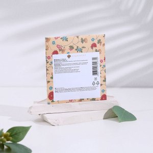 Аромасаше "Запахи удовольствия", набор 3 шт, дыня, вес 10г, 10х10,5 см
