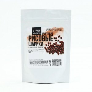 Рисовые шарики в молочной глазури KONFINETTA, 100 г.