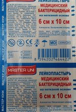 Лейкопластырь 6х10 см Мастер Юни бактериц телесный, на неткан основе (4422)