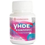 УНДЕ-комплекс др.№50 банка полим БАД