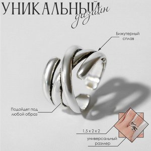 QF Кольцо «Драгоценность» хаотичность, цвет чернёное серебро, безразмерное