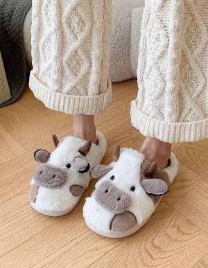 Тапочки домашние, закрытые