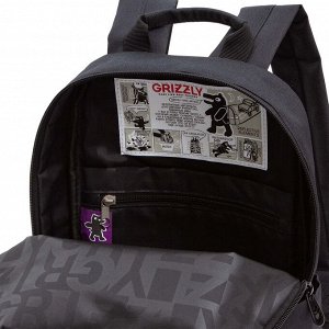 Стильный городской рюкзак GRIZZLY с отделением для ноутбука 13", женский