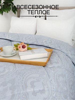 Одеяло Кашемир LUXE всесезонное Евро 200х220