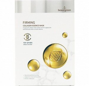 Тканевая маска для лица с коллагеном Premium Firming Collagen Essence Mask