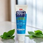 Зубная паста лечебно-профилактическая SUNSTAR Clear Guard 160 гр.