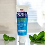 Зубная паста лечебно-профилактическая SUNSTAR Clear Guard 160 гр. Япония