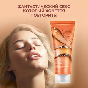 INTIMLY Euphoria Интимный Гель с афродизиаками Ваниль-Банан 75 мл