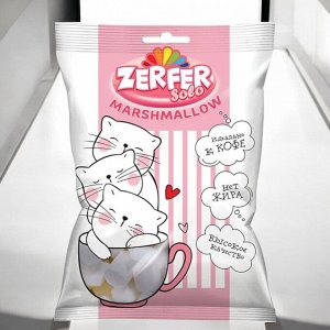 Маршмеллоу «Zerfer» Solo, 65 г