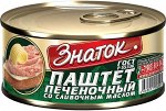 Паштет Знаток со Сливочн маслом 230г ГОСТ ж/б