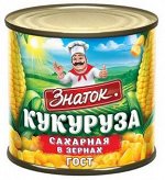 Кукуруза сладкая консервированная Знаток 425гр ж/б