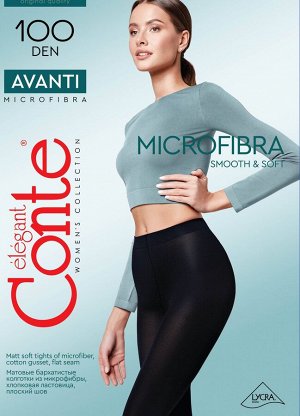 Avanti Колготки женские микрофибра 100 ден