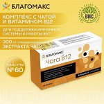 Новинки