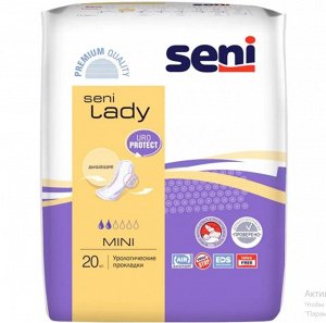 Прокладки урологические Seni Lady Mini 20 шт.