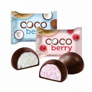 Конфеты 124 глаз. Cocoberry с кокосовой стружкой и малиной 1кг