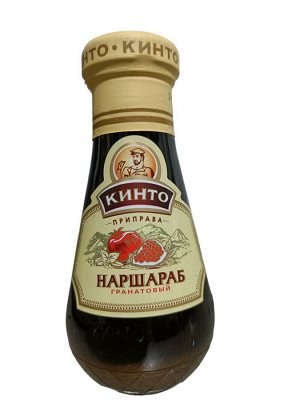 Приправа Наршараб соус гранатовый, 245гр