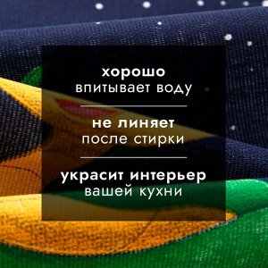 Набор полотенец Доляна «Встречайте новый год» 28x46 см - 3 шт., 100% хл, рогожка 164 г/м²