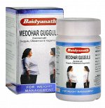 Baidyanath Medohar Guggulu / Байдианат Медохар Гуггул 120таб. Улучшает метаболизм, способствует очищению организма, даёт потрясающий эффект похудения.