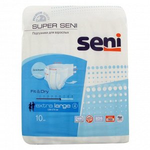 Подгузники д/взрослых Super Seni Extra Large 10 шт.