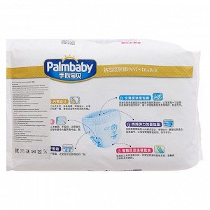 Подгузники-трусики детские Palmbaby Ультратонкие, р-м M (6-11), 48 шт