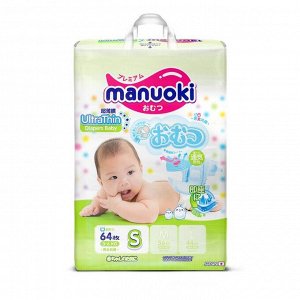 Подгузники Manuoki Ultrathin S 3-6 кг 64 шт.