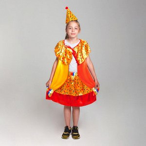 Карнавальный костюм &quot;Клоун&quot;, колпак, накидка, юбка, р-р 38-42, рост 120 см