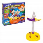 Игра &quot;Волшебный ковер Аладдина&quot;