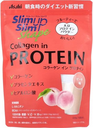 SlimUp Slim Shape Collagen in Protein - протеин с коллагеном и плацентарным экстрактом