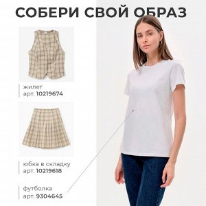 Жилет женский MINAKU: Casual Collection цвет клетка бежевая