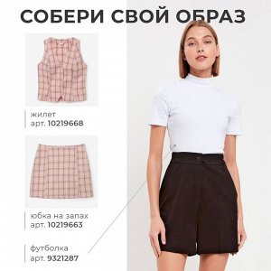 Жилет женский MINAKU: Casual Collection цвет клетка розовый
