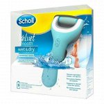 Водонепроницаемая пилка Scholl