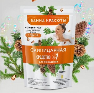 ФК Концентрат "Ванна Красоты" СКИПИДАРНАЯ для принятия ванн 250мл