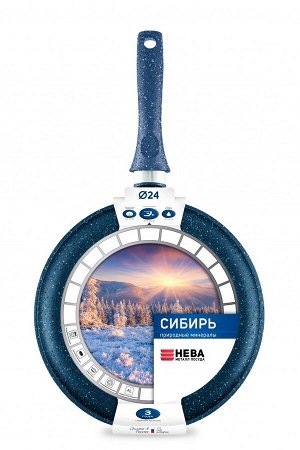 Блинница антипригарная литая 24см Сибирь ТМ НМП