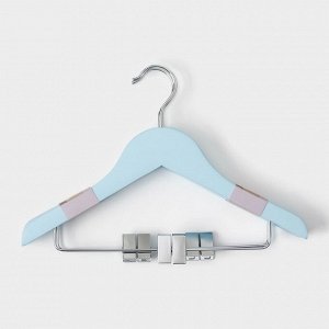 Плечики - вешалки для одежды LaDо?m, 3 шт, детские, с зажимами, 31,5x21,5 см, цвет голубой