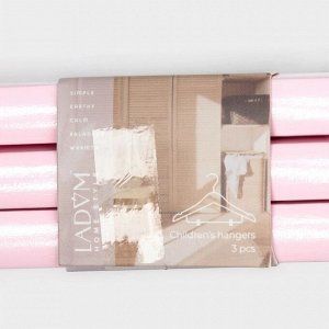 Плечики - вешалки для одежды LaDо́m, 3 шт., детские, с зажимами, 31.5x22 см, розовые