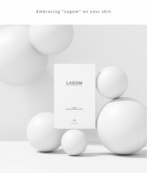 Lagom Peptide Micro Needle Patch Пептидные патчи с микроиглами
