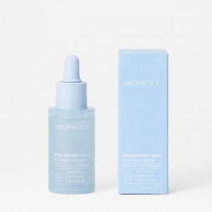 Успокаивающая сыворотка с гиалуроновой кислотой Hyaluronic Aqua Soothing Serum
