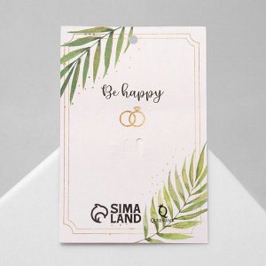 Брошь «Сова и Филин», цвет золотисто-чёрный в золоте