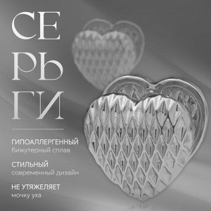 Серьги металл «Аккорд» орнамент, цвет серебро