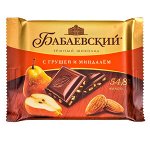 шоколад Бабаевский Темный с Грушей и Миндалем 70 г 1/20