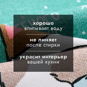 Полотенце новогоднее Доляна «Снежной зимы и волшебного настроения» 28x46 см, 100% хл, рогожка 164 г/м²